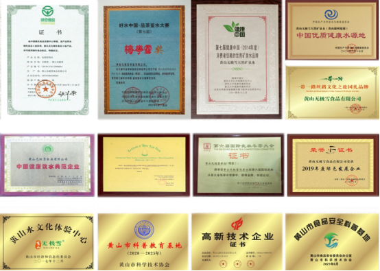 1698652880950549.png image.png